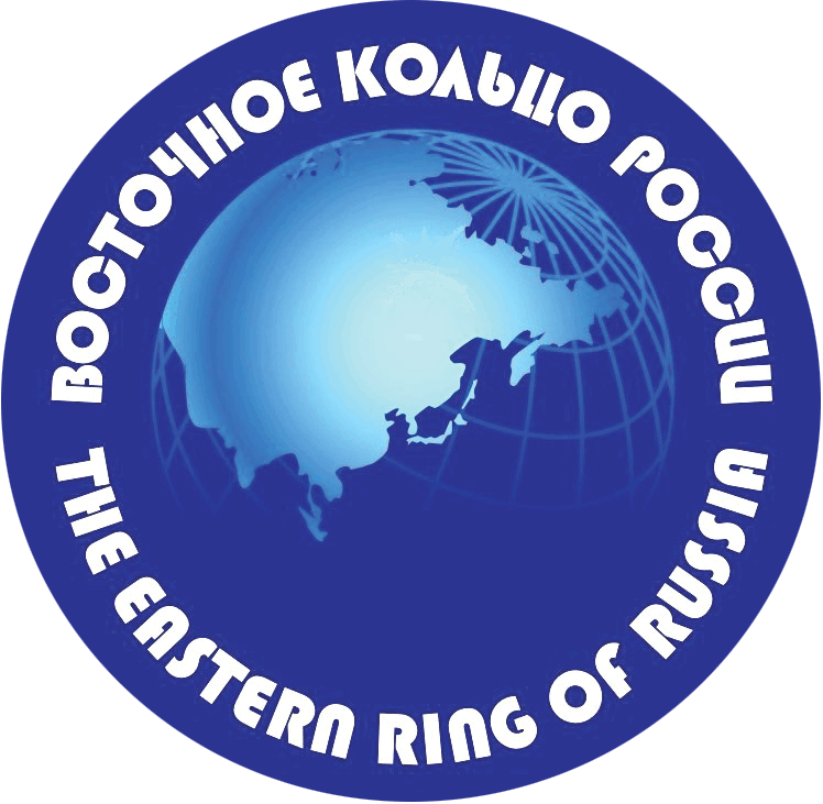 Восточное кольцо России. Логотип.